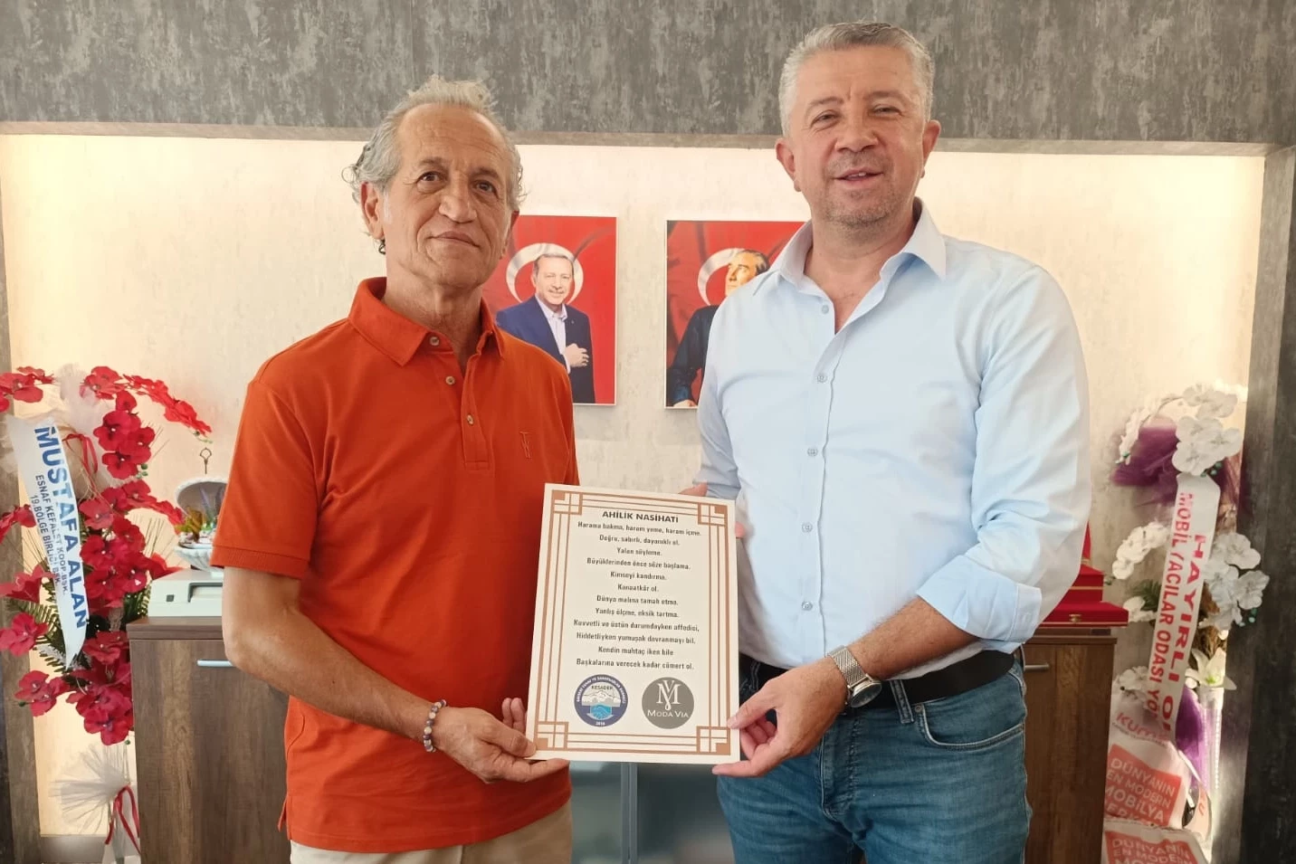 KOBİ